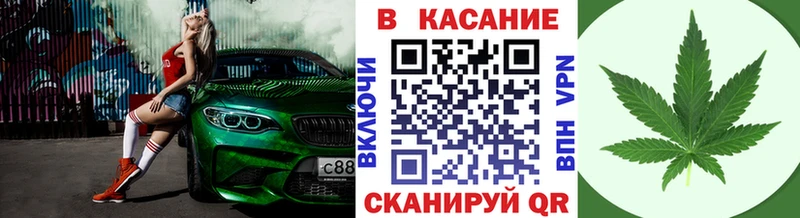 Купить наркотик аптеки Пошехонье Alpha PVP  COCAIN  ГАШ  Конопля 
