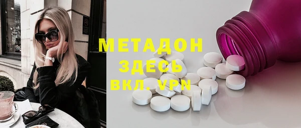 амф Алзамай