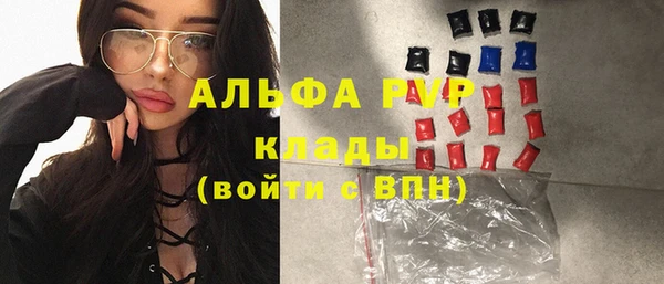амф Алзамай