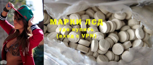 амф Алзамай