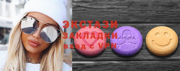 мефедрон мука Абинск