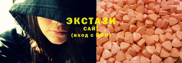 марихуана Алексеевка