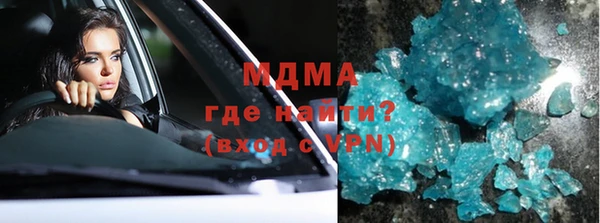 амф Алзамай